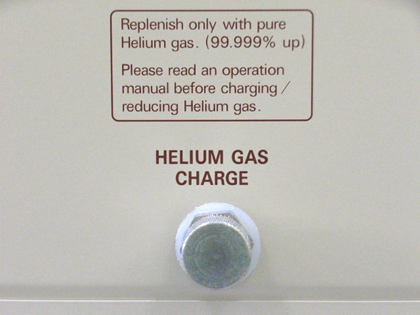 ヘリウムガス表示
